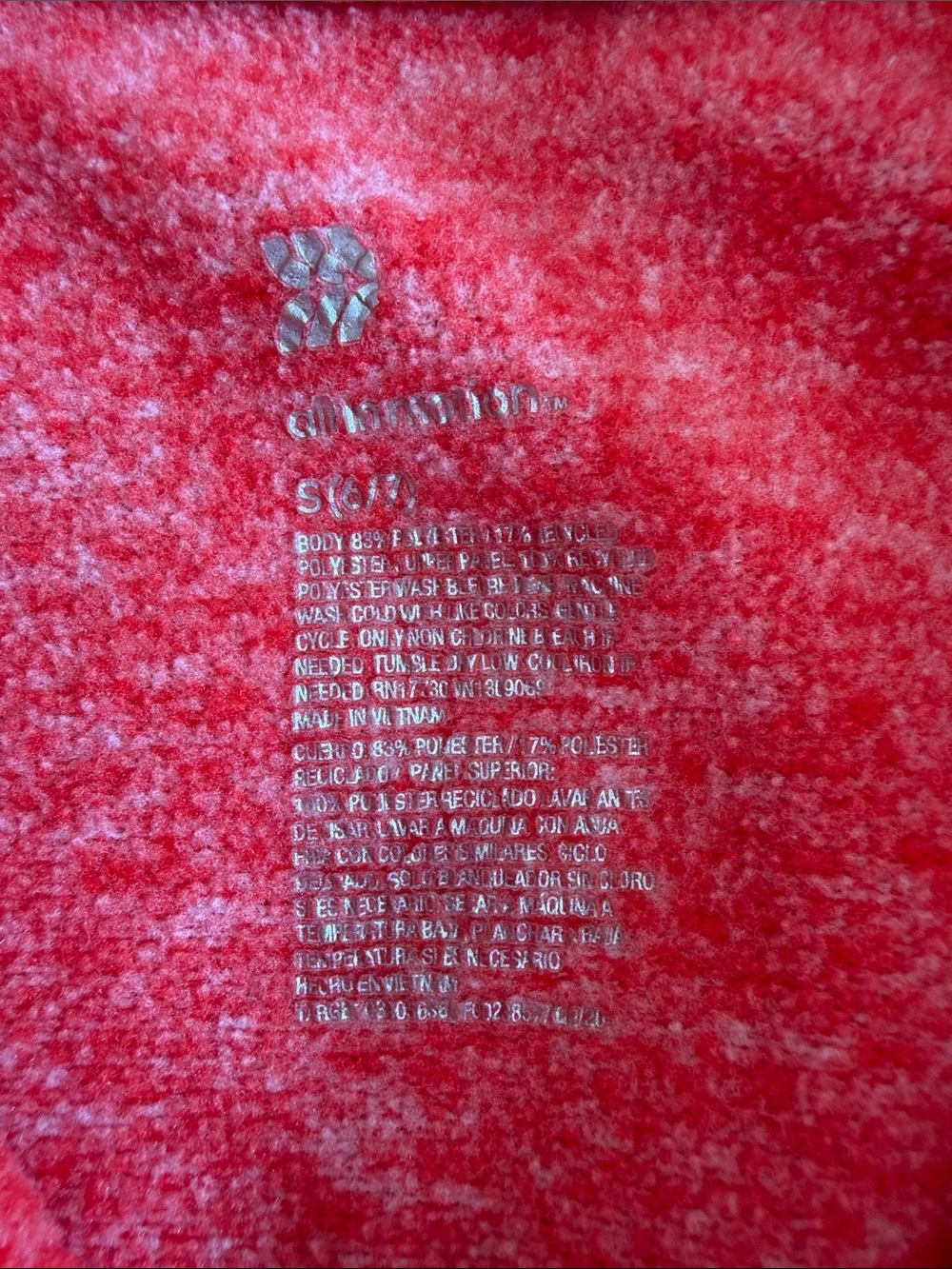 Boys Red Heather Quarter-Zip Sweater - Picture 2 of 2